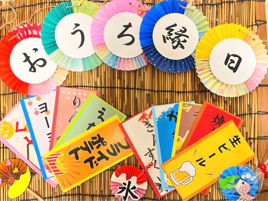 【オーダー用】 5種のおめんと旗セット カッティングダ夏祭り オーダー用】 5種のおめんと旗セット カッティングダ夏祭り