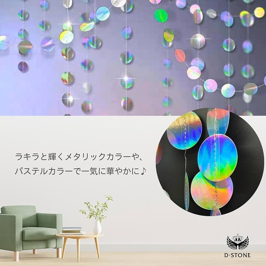 newカラー·ᴥ·♡.*゜バースデーガーランド（ネーム含む）積み木風 パステル b6f9574b0caf87ef3308e46e933729