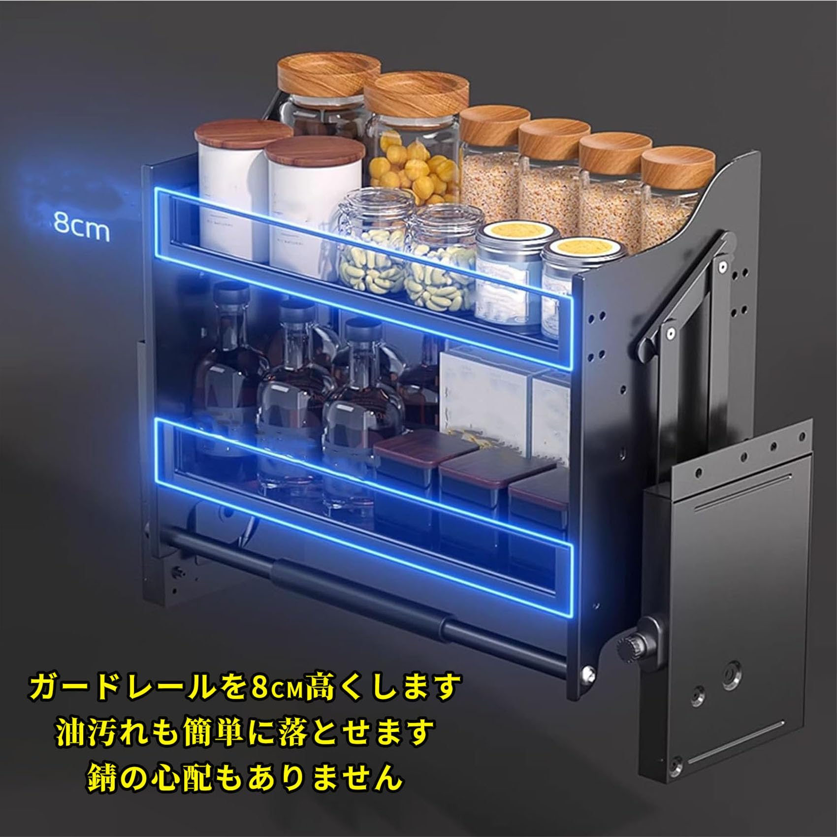 Amazon｜昇降式吊戸棚 ダウンキャビネット 吊り戸棚 収納 キッチン