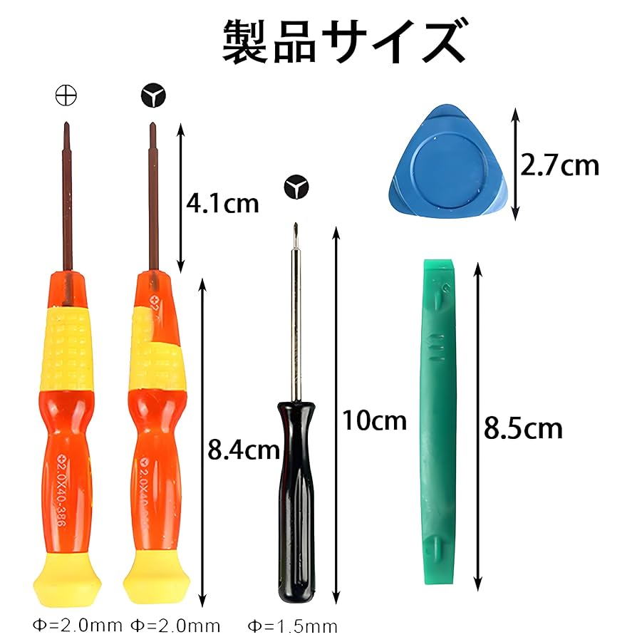 Amazon.co.jp: ZHSHXNGY ジョイコン joy-con switch スイッチ