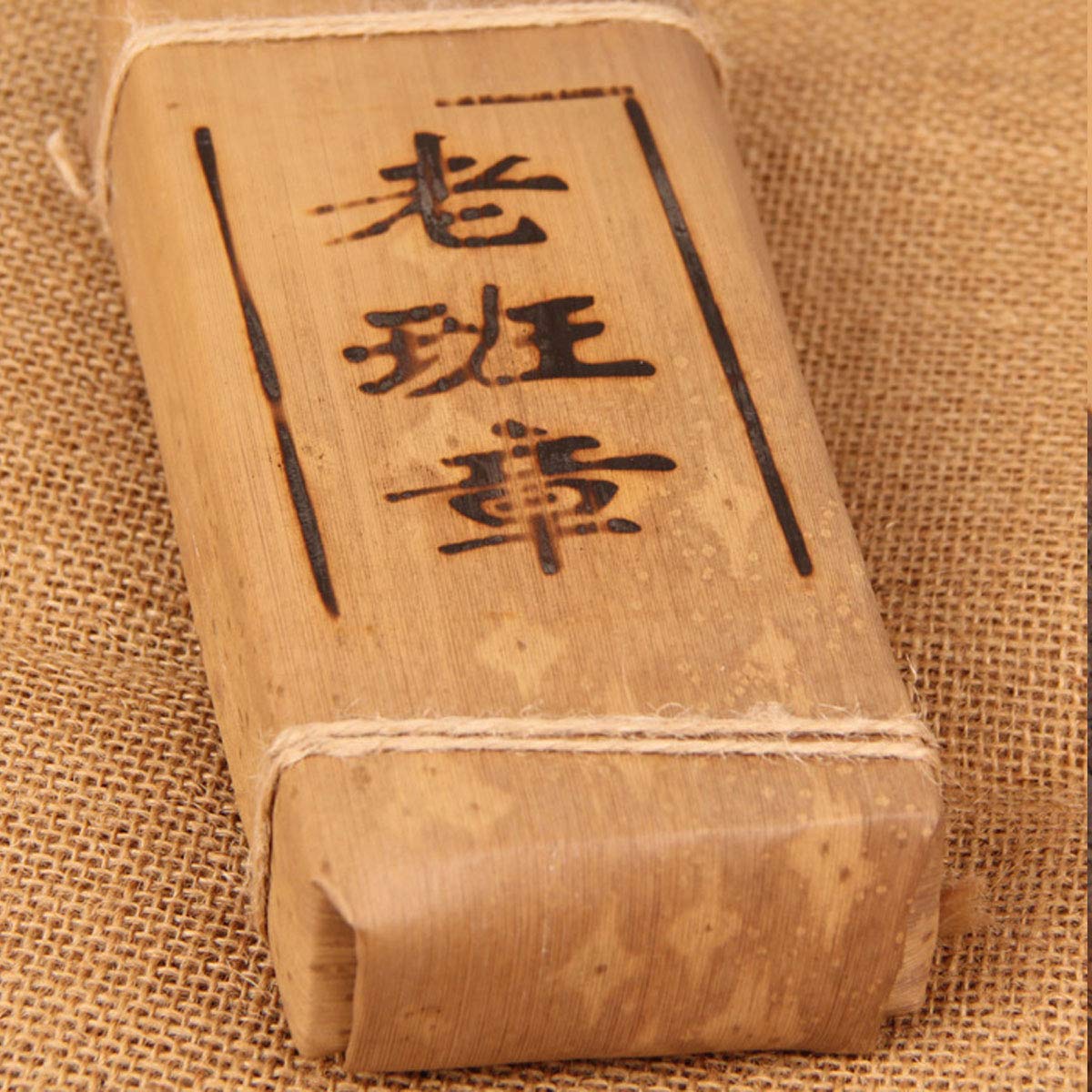 HELLOYOUNG Pu-erh Tee 500g （1.1LB） Reifer Pu'er Tee Alter Puer Tee Kopf LaoBanZhang Pu'er Tee Schwarzer Tee Gekochter Pu-erh Tee Chinesischer Tee Gesunder Puerh Tee Roter Tee