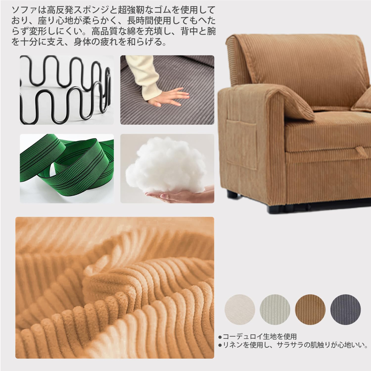 【新品未開封】Syuan Kaguソファーベッドリクライニングチェア 多機能 Amazon｜Syuan Kaguソファーベッドリクライニングチェア sofa