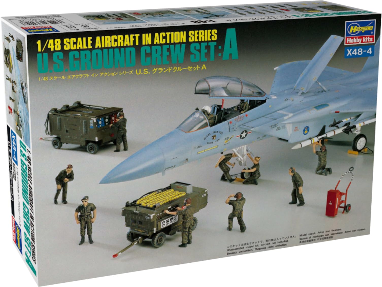 Amazon | ハセガワ 1/48 U.S. グラウンドクルーセットA プラモデル X48