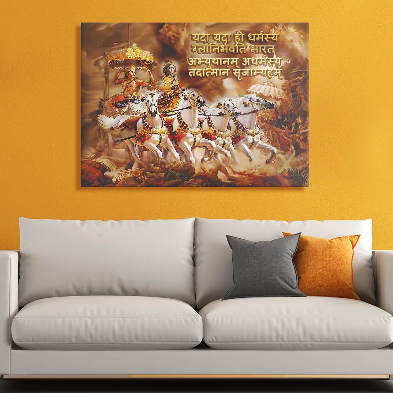 PAPER PLANE DESIGN Canvas Prints Painting Bhagwat Geeta Krishna And Arjun Large Wall Art Framed For Home Decor (25 Inch x 32 Inch) (B) (B0D1K2M3M8) Amazon Price History, Amazon Price Tracker