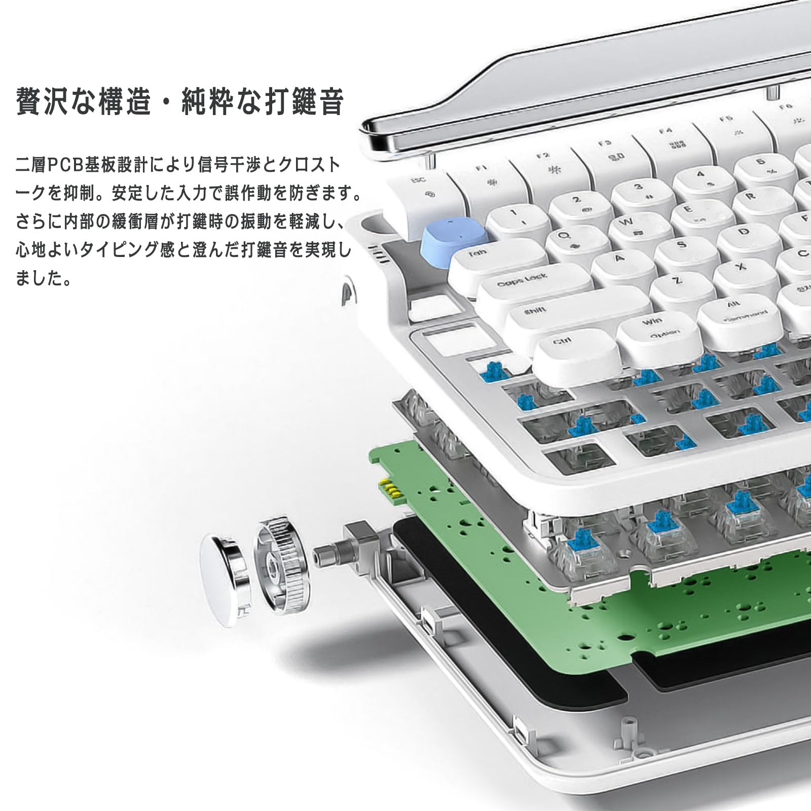 Amazon.co.jp: OUSEITECH×ACTTO B703 Typewriter Style Mechanical