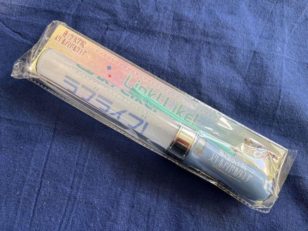 Amazon.co.jp: LinkLikeラブライブレード蓮ノ空女学院 1st ライブ  