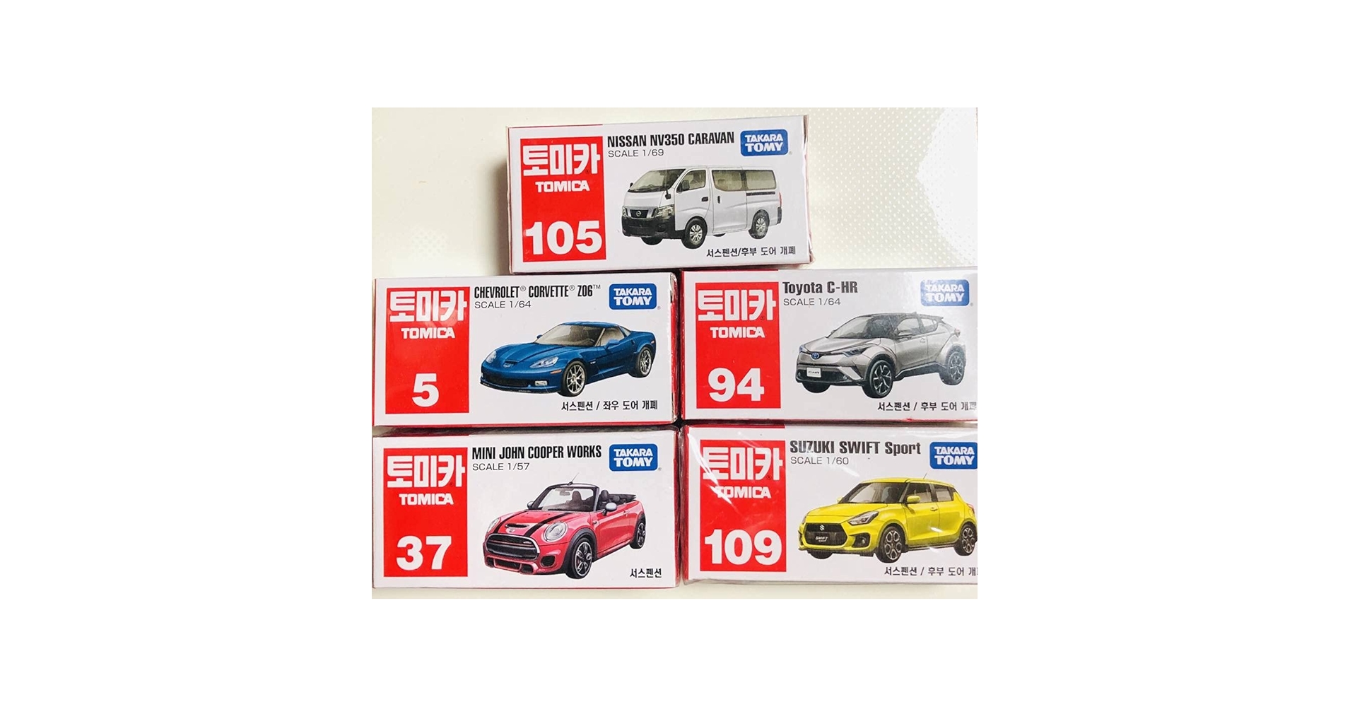 韓国　ダイキャストミニカー　3台セット　新品 Amazon | トミカ 韓国版 5台セット | ミニカー・ダイキャスト