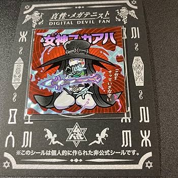 女神　ヘスティア　PSA10 Megami Device: Sitara Kaneshiya (Tenki) Ver. Ganesha (Alice