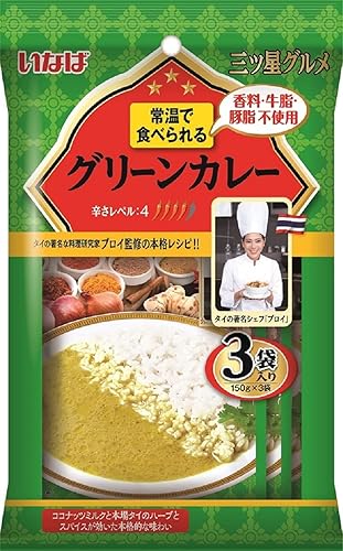 いなば食品 三ツ星グルメグリーンカレー
