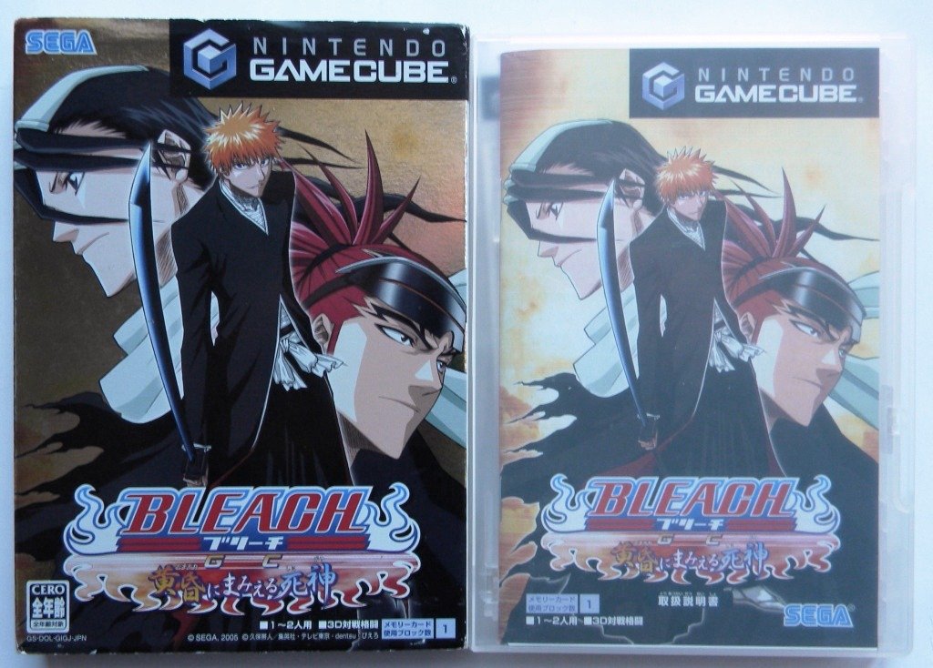Bleach GC! Tasogare Ni Mamieru Shinigami [Japan Import]