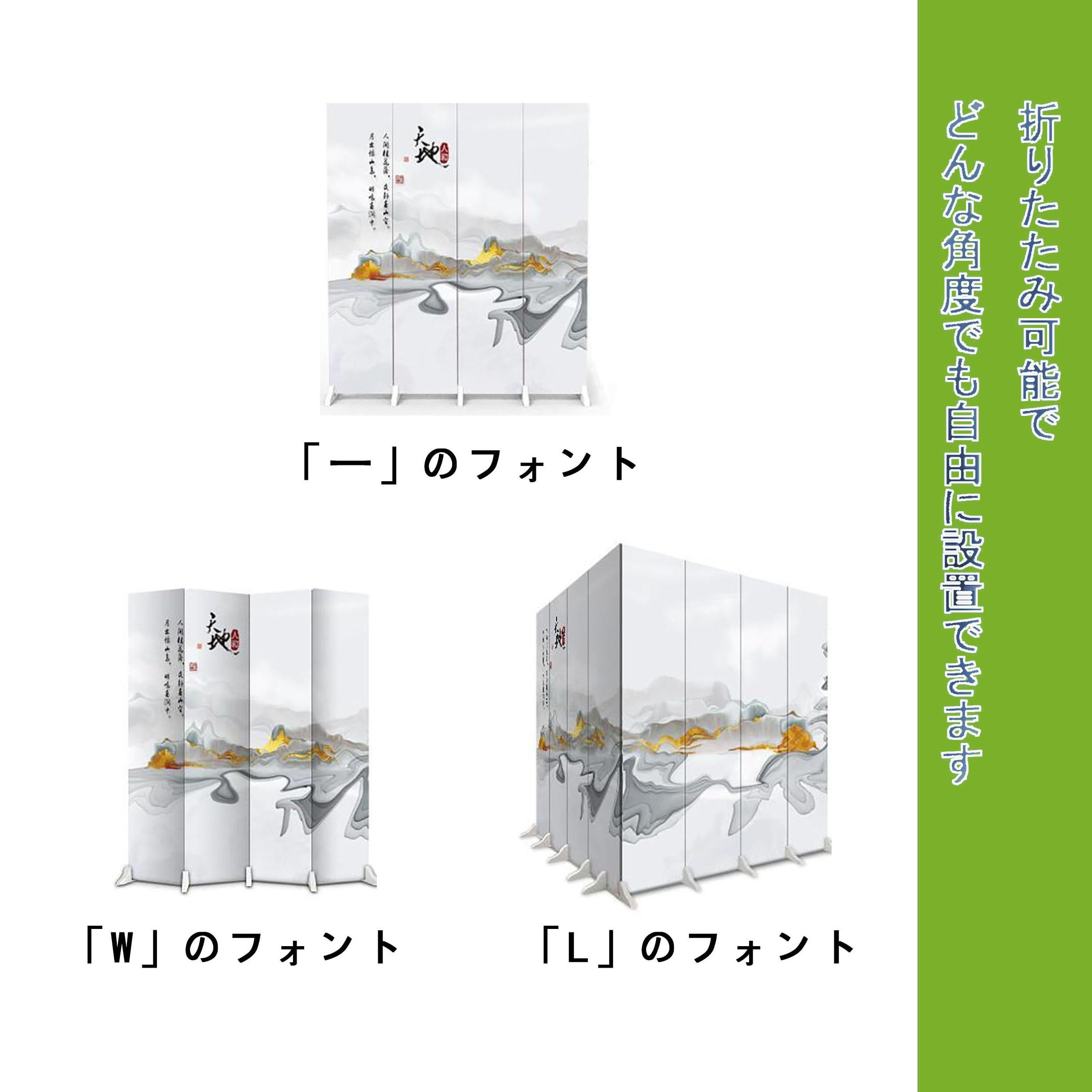Amazon.co.jp: errtsdb 5連 パーティション 幅200cm高さ180cm