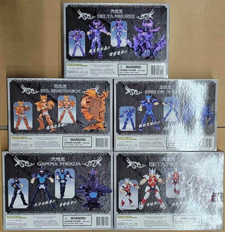 バンダイ 聖闘士聖矢/聖闘士聖衣大系 神闘衣/エータローブ