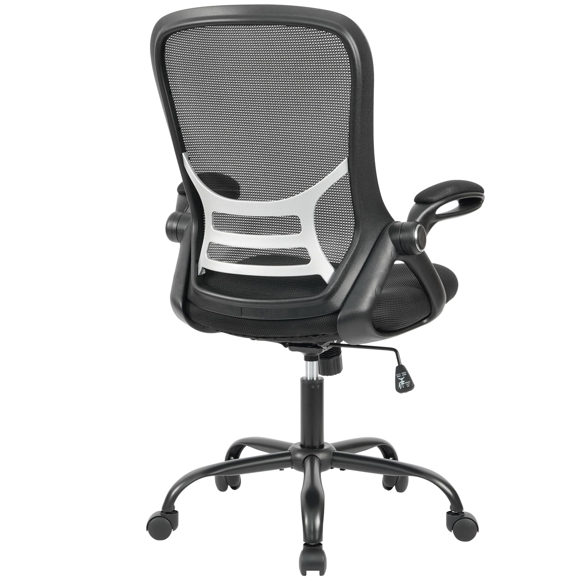 HYLONE Office Chair Ergonomic Desk Chair with Adjustable Armrests, Mesh Executive Chair, Home Office Computer Chairs for Long Hours(Black)