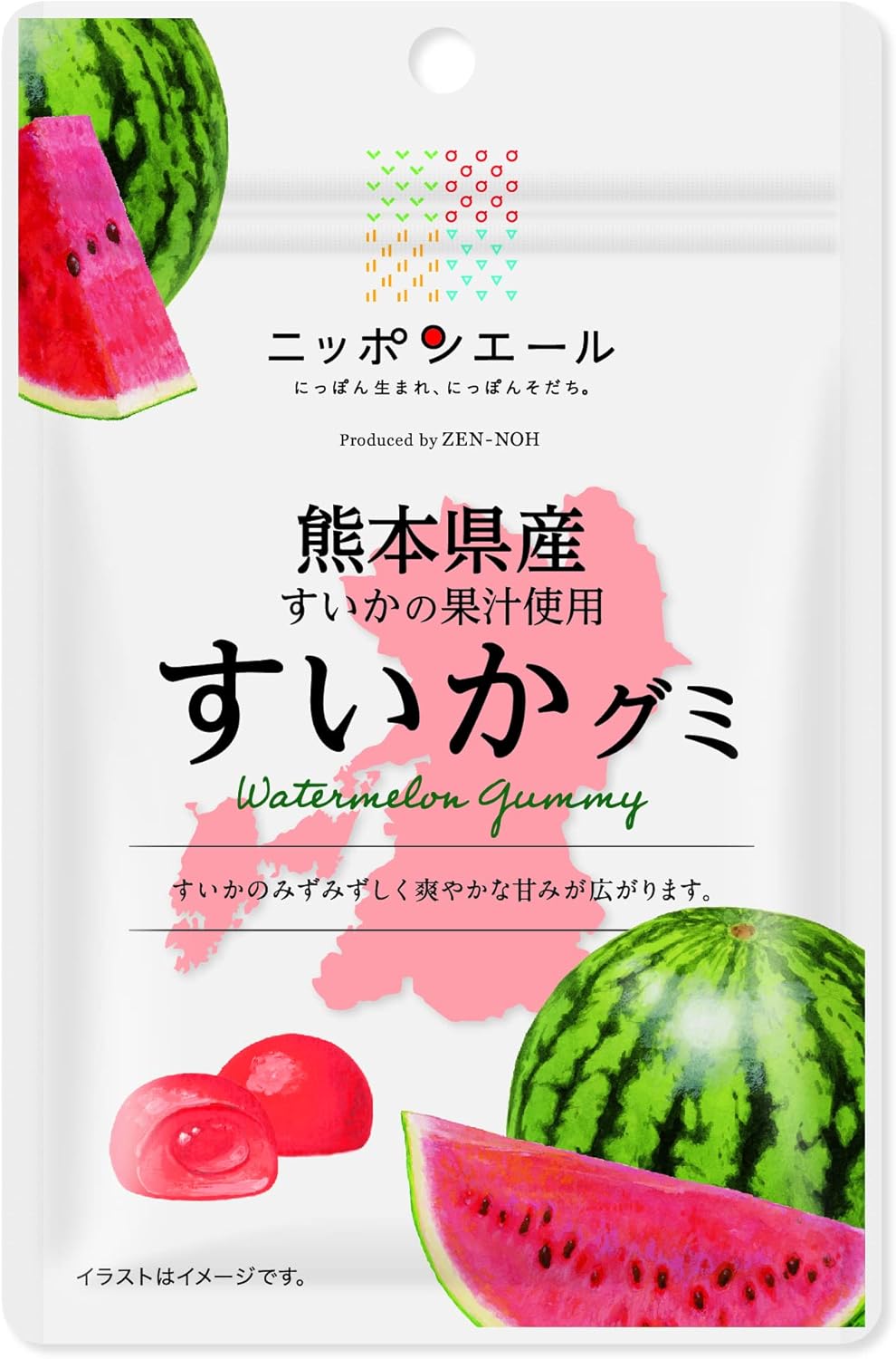 モントワール 全農 熊本県産すいかグミ 40g×10袋