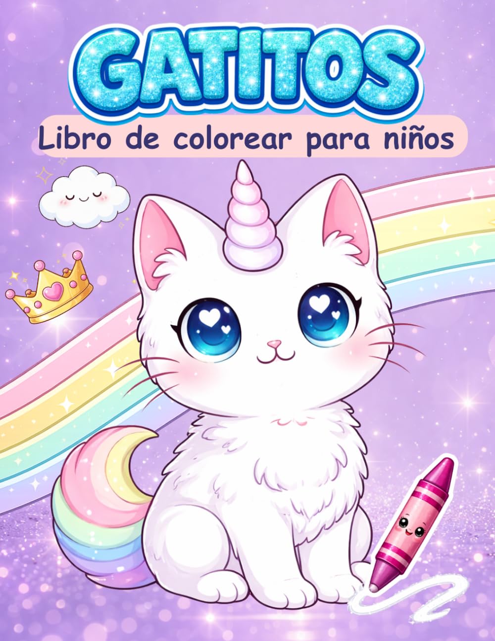Libro para colorear de gatitos kawaii para niños de 3 a 8 años: Gatito Kuma y sus amigos — más de 60 dibujos fáciles y adorables: Más de 60 páginas ... niños de 2 a 8 años (Curious Cat Publishing))