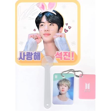 Amazon 韓国 K Pop Bts 防弾少年団 Jin ジン コンサート デコ ファン フォト うちわ Concert Deco Fan Photo Fan アイドル 芸能人グッズ 通販