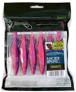 ノリーズ　　BTS 45本セット ノリーズ BTS 45本セット ノリーズ BTS 45本セット - メルカリ