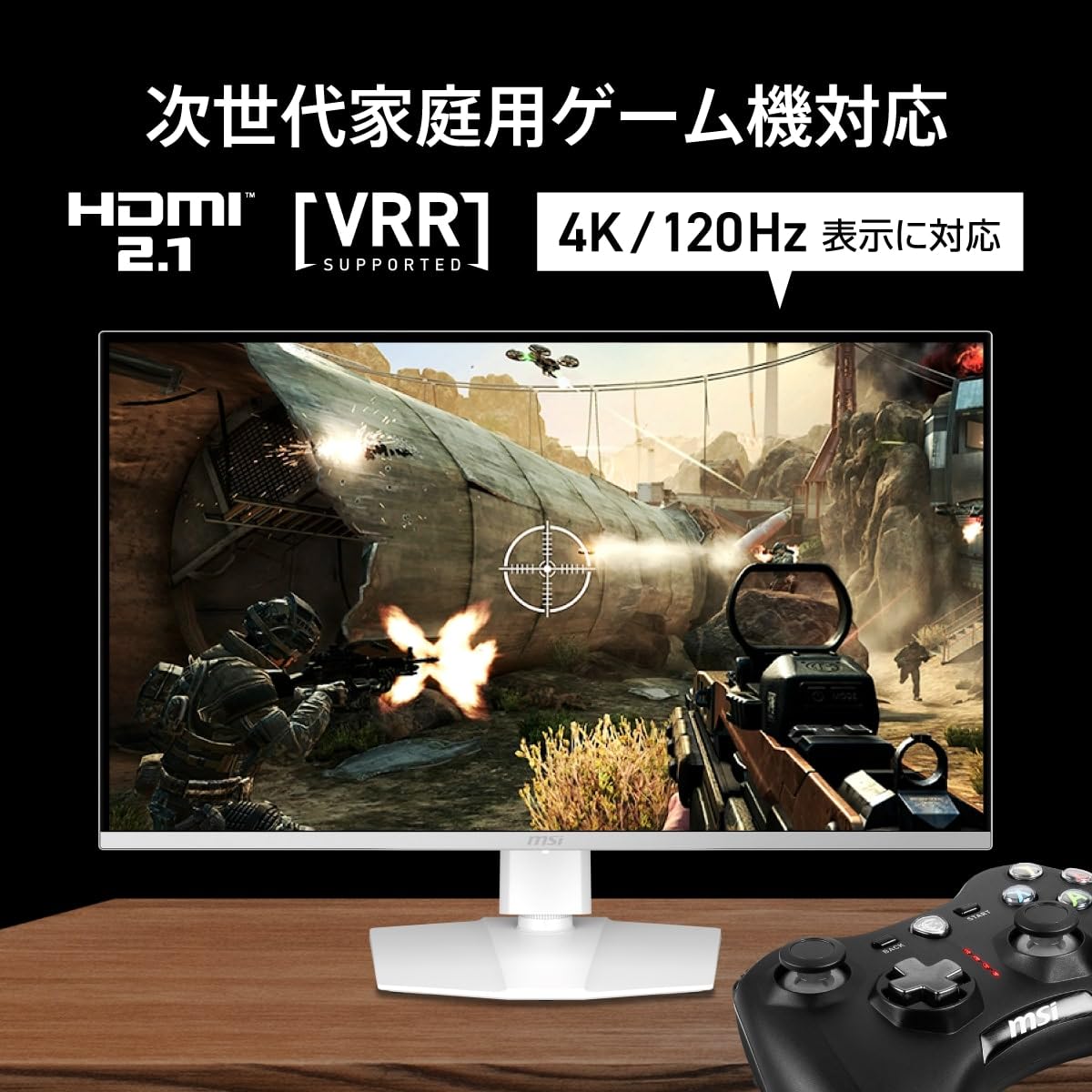 Amazon.co.jp: MSI QD-OLED ゲーミングモニター MPG 321URXW QD-OLED