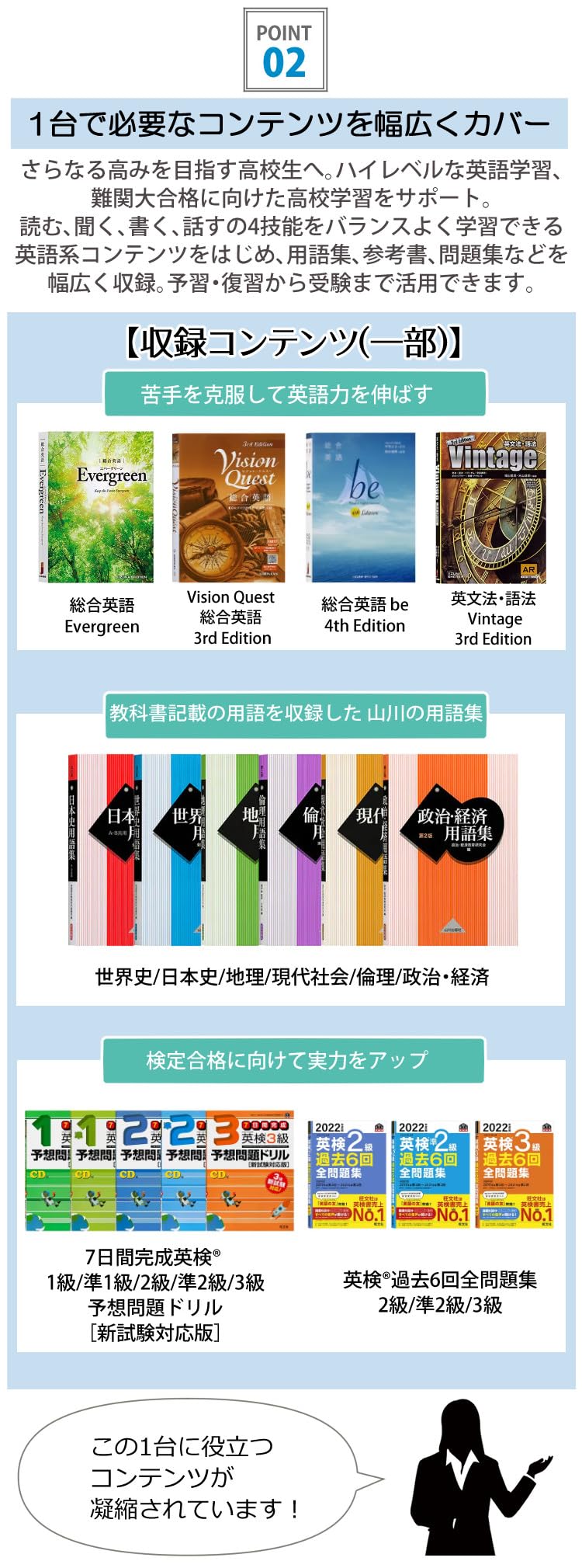 Amazon.co.jp: カシオ 電子辞書 エクスワード XD-SX4920 (XD