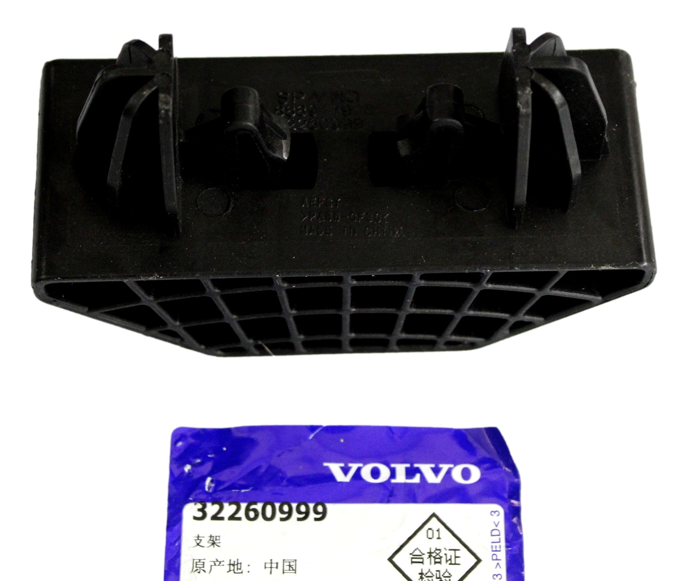 VOLVO XC40 wzmocnienie kostka pod lewarek OE