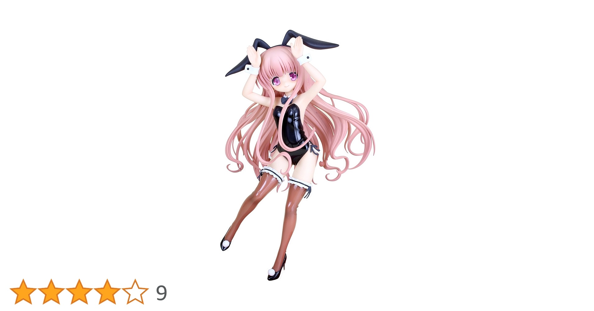 美品）黒うさぎ　守田明日香さん 81pWa6Hw+iL.jpg_BO30,255,255,