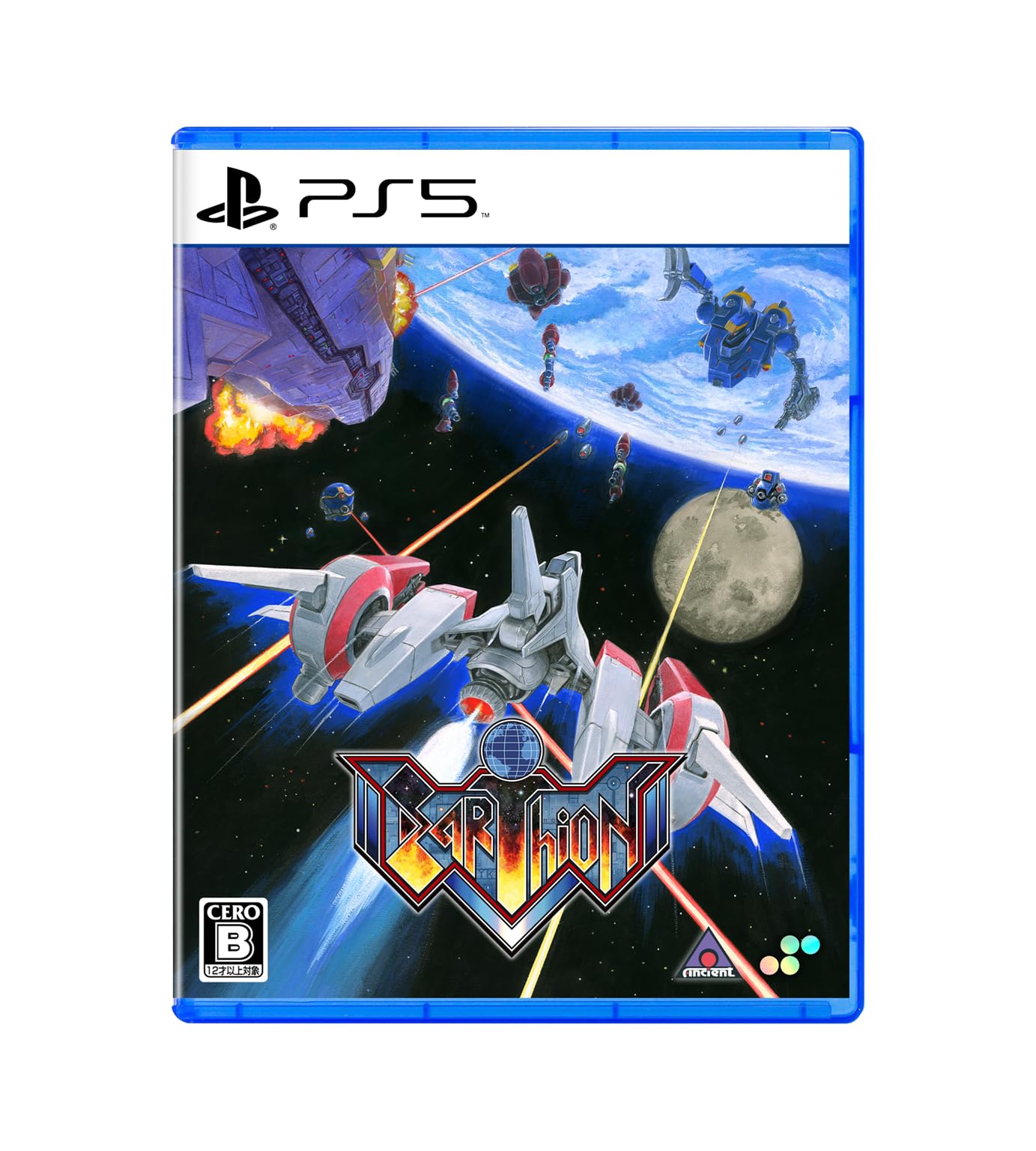 Amazon.co.jp: 【Amazon.co.jpエビテン限定】アーシオン 通常版