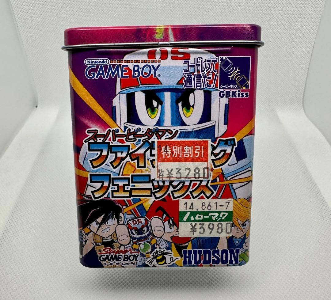 Amazon.co.jp: GB スーパービーダマン ファイティングフェニックス