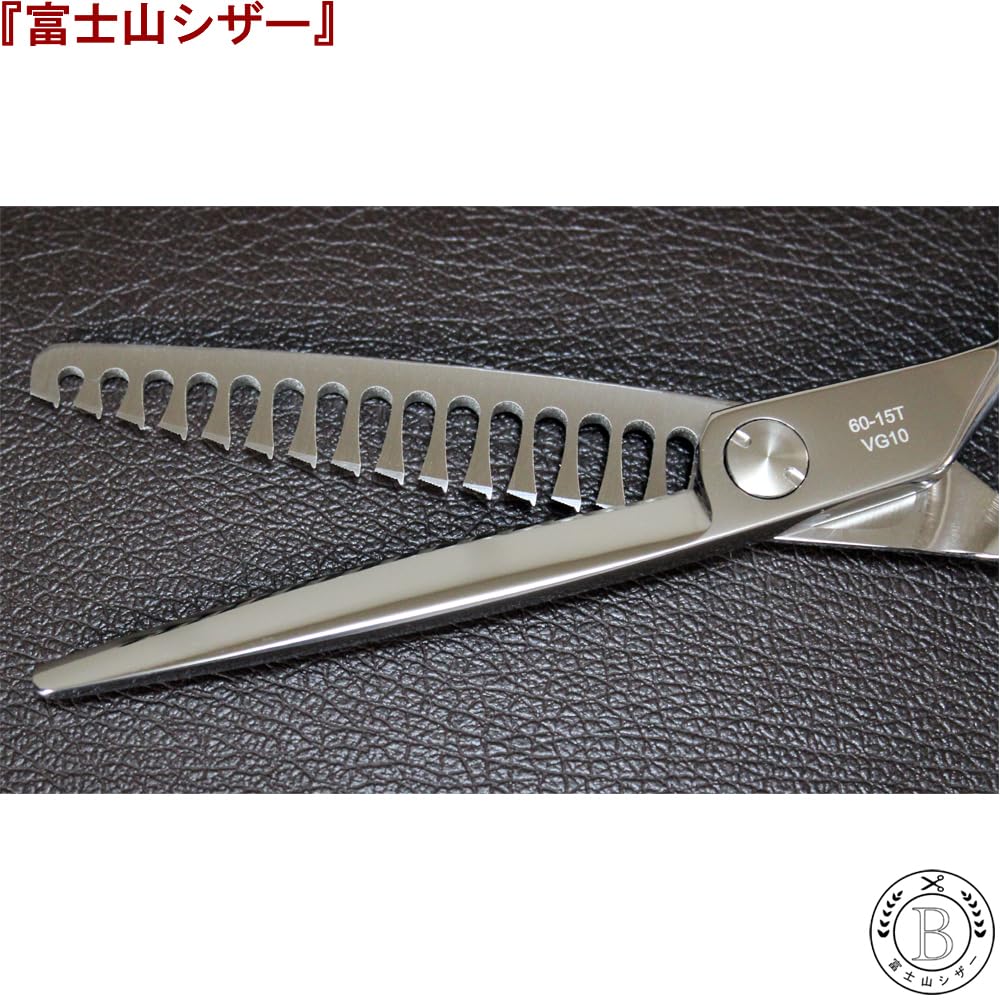 抜け感の良いプロ用逆刃セニングシザー両面可☆理美容師スキバサミすき