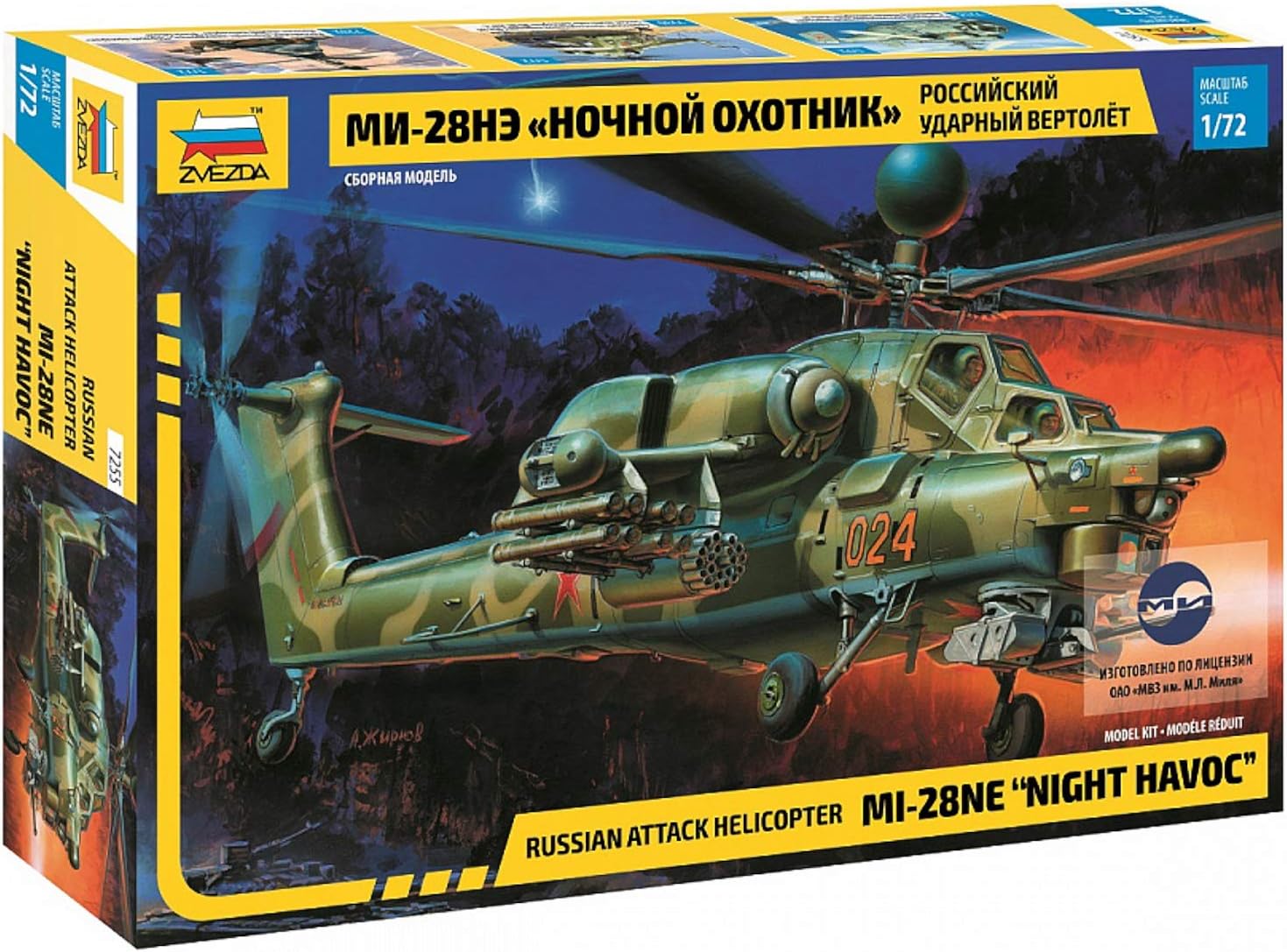 ZVEZDA Soviet Helicopter Mil Mi28n 1:72 - Model Kit Z7255