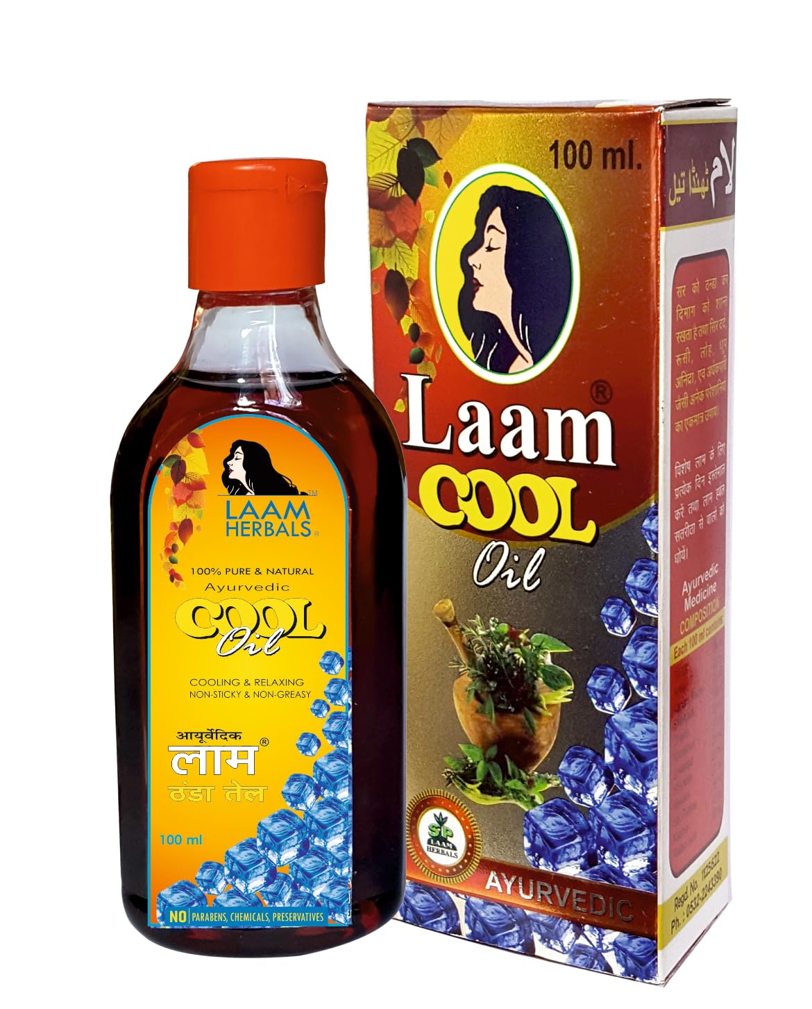 Laam Herbals Ayurvedic Cool Hair Oil | Relives Tension, Headache, Fatigue & Sleeplessness- 100 ml