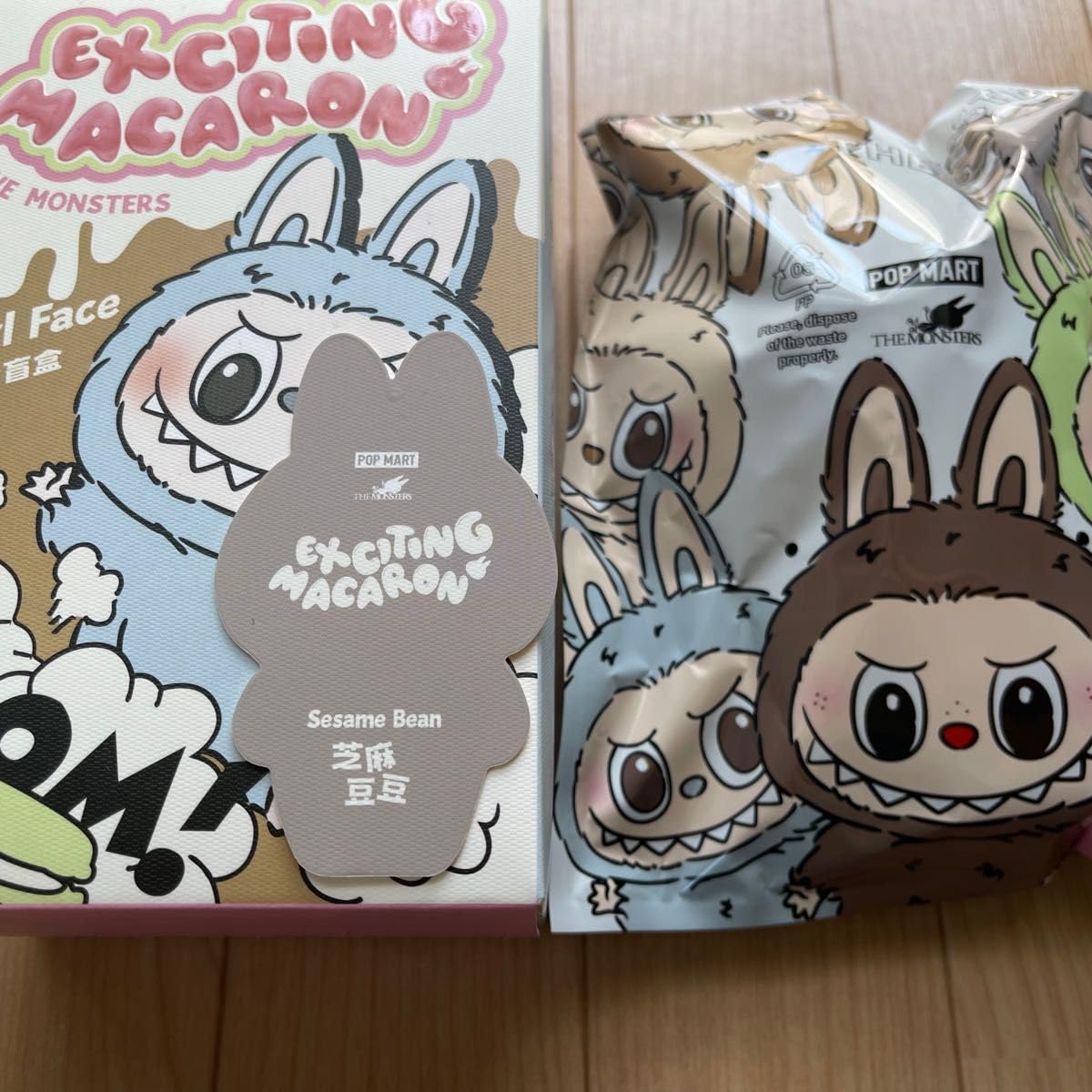 Amazon.co.jp: THE MONSTERS Exciting Macaron ぬいぐるみ シリーズ 