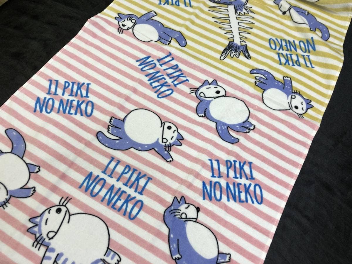 Amazon.co.jp: 11ぴきのねこ バスタオル60×120cm 普通判 馬場のぼる 