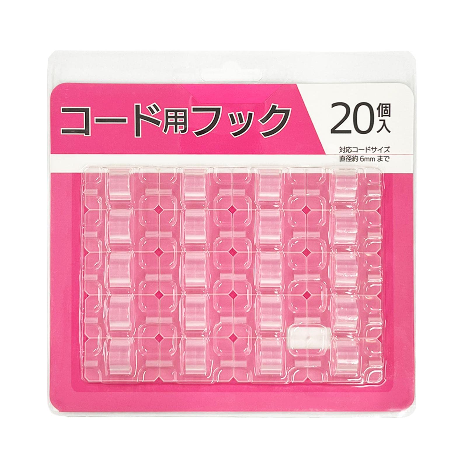 Amazon | コモライフ(Comolife) コード用フック (フック20個/両面 