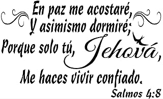 Spanish Wall Decals decorativo para pared En paz me acostaré, y asimismo dormiré Porque solo tú, Jehová, me haces vivir confiado. Salmos 4:8 Mensajes textos biblicos decorativos español family quotes for Living Room bedroom