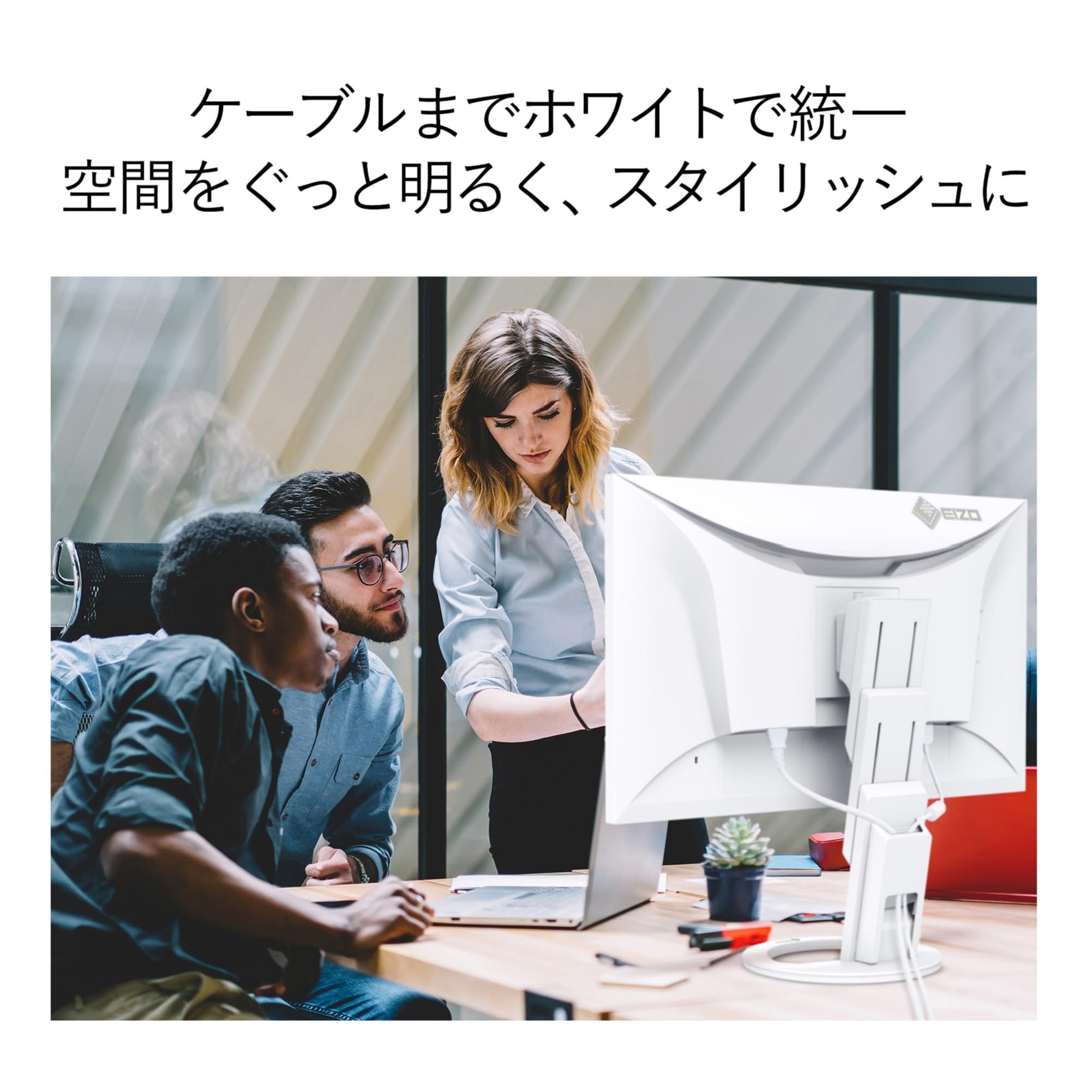 Amazon.co.jp: EIZO FlexScan EV2760-BK 27.0 Frameless Monitor (2560 