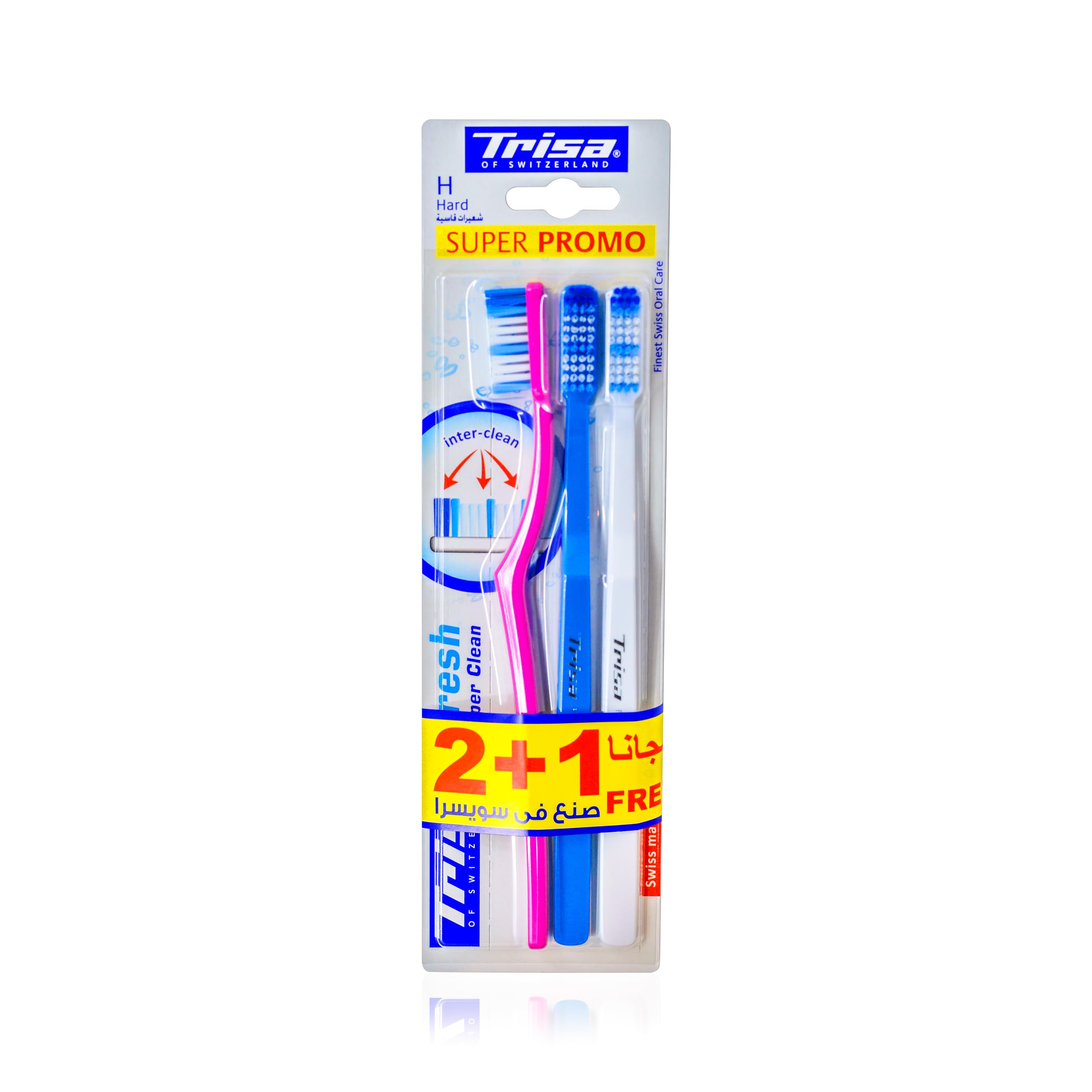 Trisa Fresh Super Clean Hard Adult Toothbrush With Travel Cap, Swiss Made, Finest Swiss Oral Care, Perfectly Rounded Filament Ends, Assortment Pack of 3.