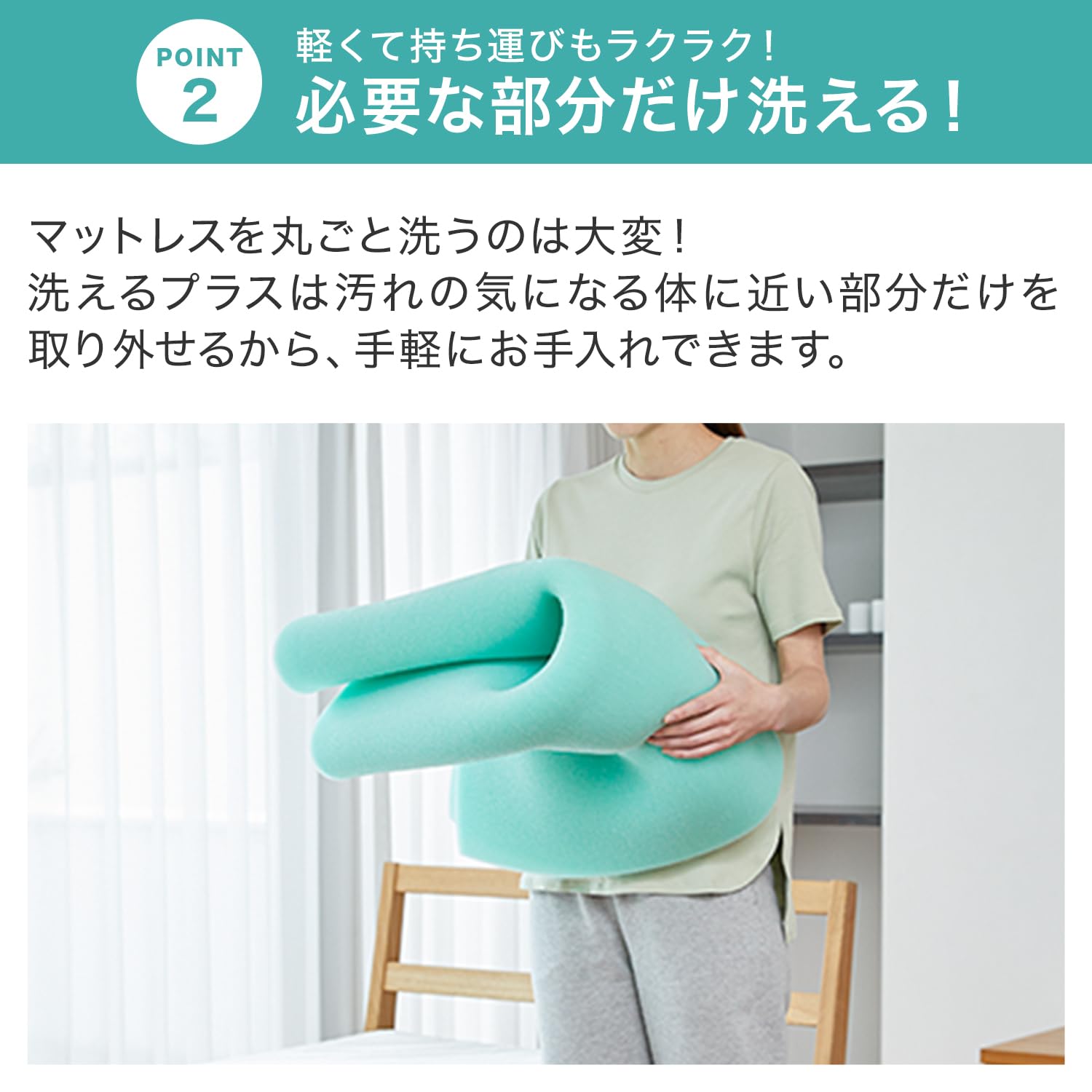 Amazon｜Shop Japan(ショップジャパン) トゥルースリーパー プレミア 