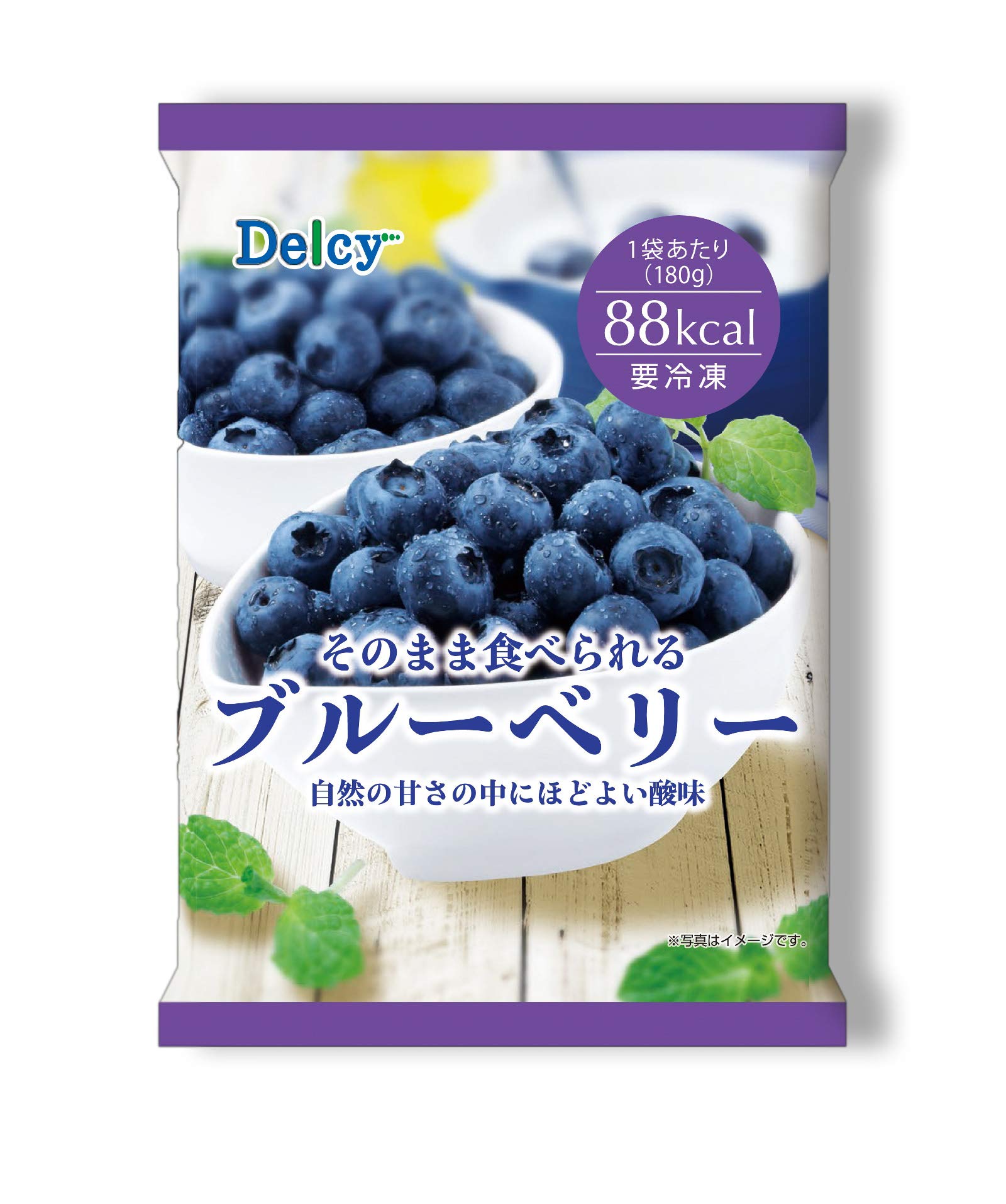 Amazon | [冷凍] Delcy ブルーベリー 2.16kg (180g×12個) | Delcy  