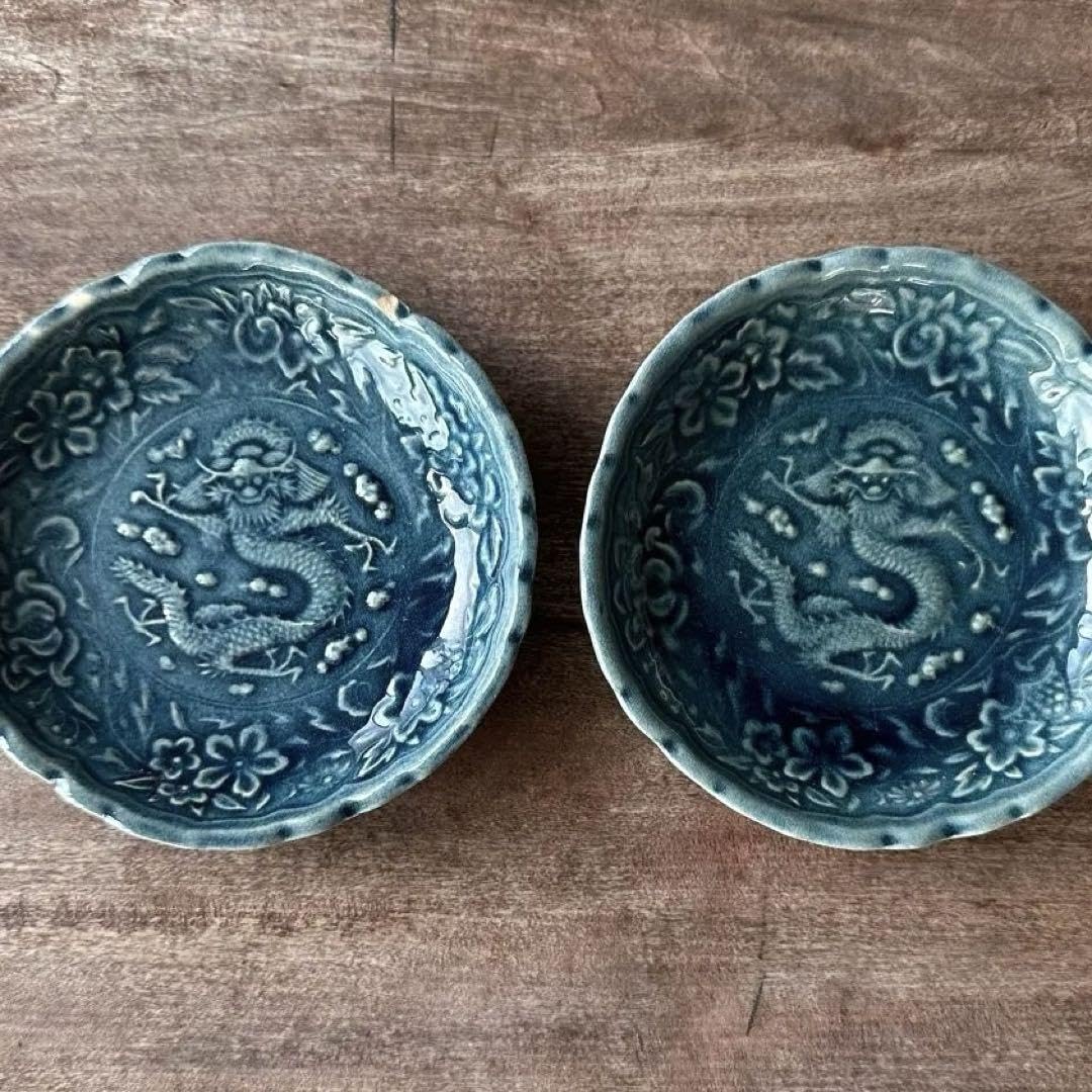 Amazon | 珉平焼 青釉 龍花文 小皿 江戸時代 淡路焼 陽刻 古陶磁器  