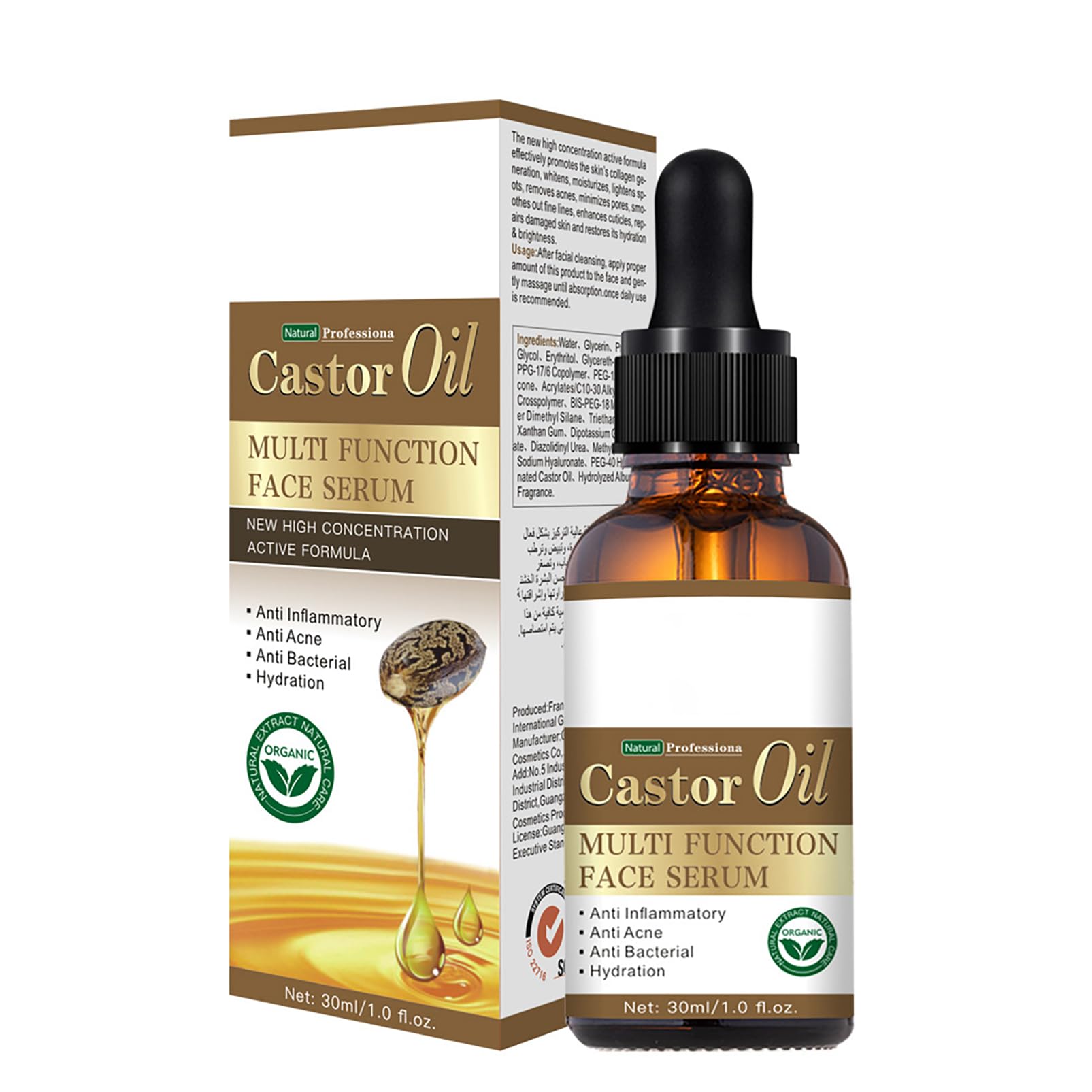 Castor Oil Face Serum - Dark Spot Remover for Face - Castor Oil Face Moisturiser - Hydration Promote Skin Collagen - Minimize Pore Firm Lift Restore Elasticity - Reduce Dull Enhance Facial Radiance