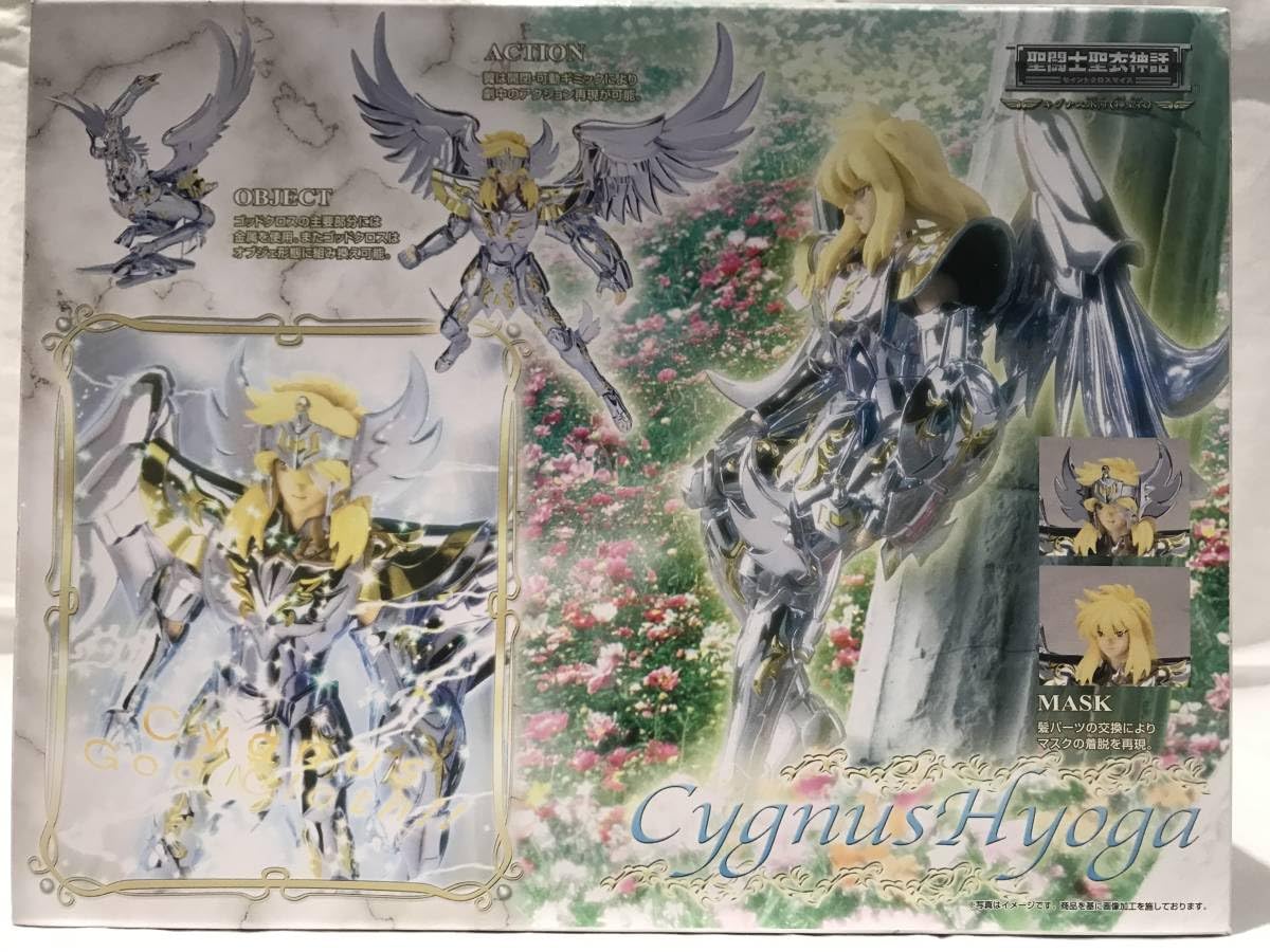 激レア、希少、美品】聖闘士星矢カード キグナスクロス エラーカード 
