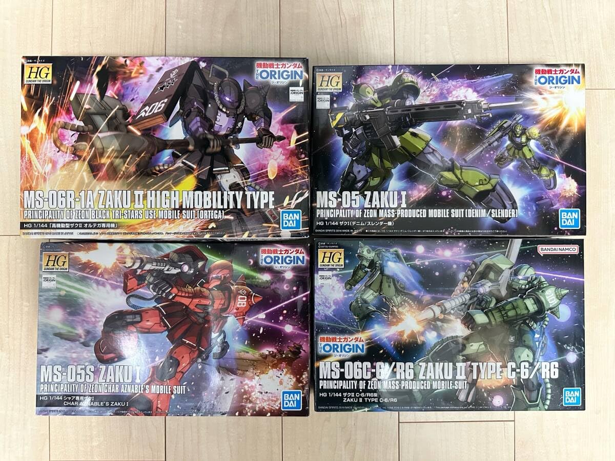 Amazon.co.jp: HG 1/144 高機動型ザクⅡ 黒い三連星 ザクⅠ デニム 