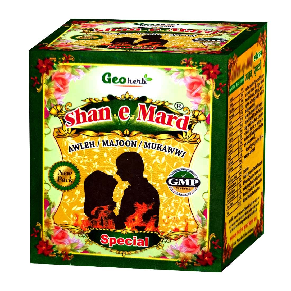 SHANEMARD SPECIAL MAJOON 250GM