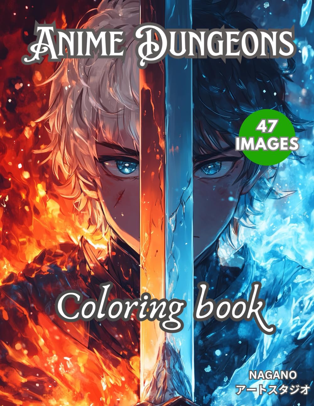 Amazon.com: Anime Dungeons Coloring Book: Dragons and Warriors to Color ...