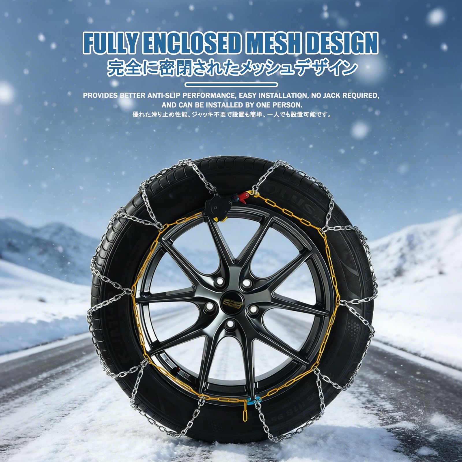 Cadenas Nieve Coche，Cadenas Coche，No Se Requieren Herramientas Para La InstalacióN; Adecuado Para Suv, Camionetas Y VehíCulos Livianos (Paquete De 2).(305/40 R20)