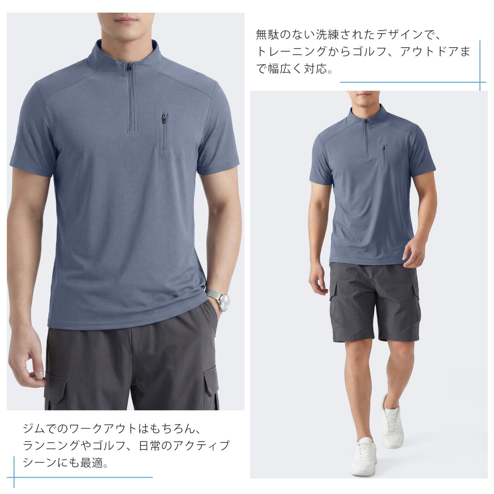 [Dnzzs] 半袖 メンズ ハーフジップ ゴルフ Tシャツ 冷感 速乾 通気 伸縮 軽量 スポーツ ランニング トレーニング アウトドア 春夏用 - 3