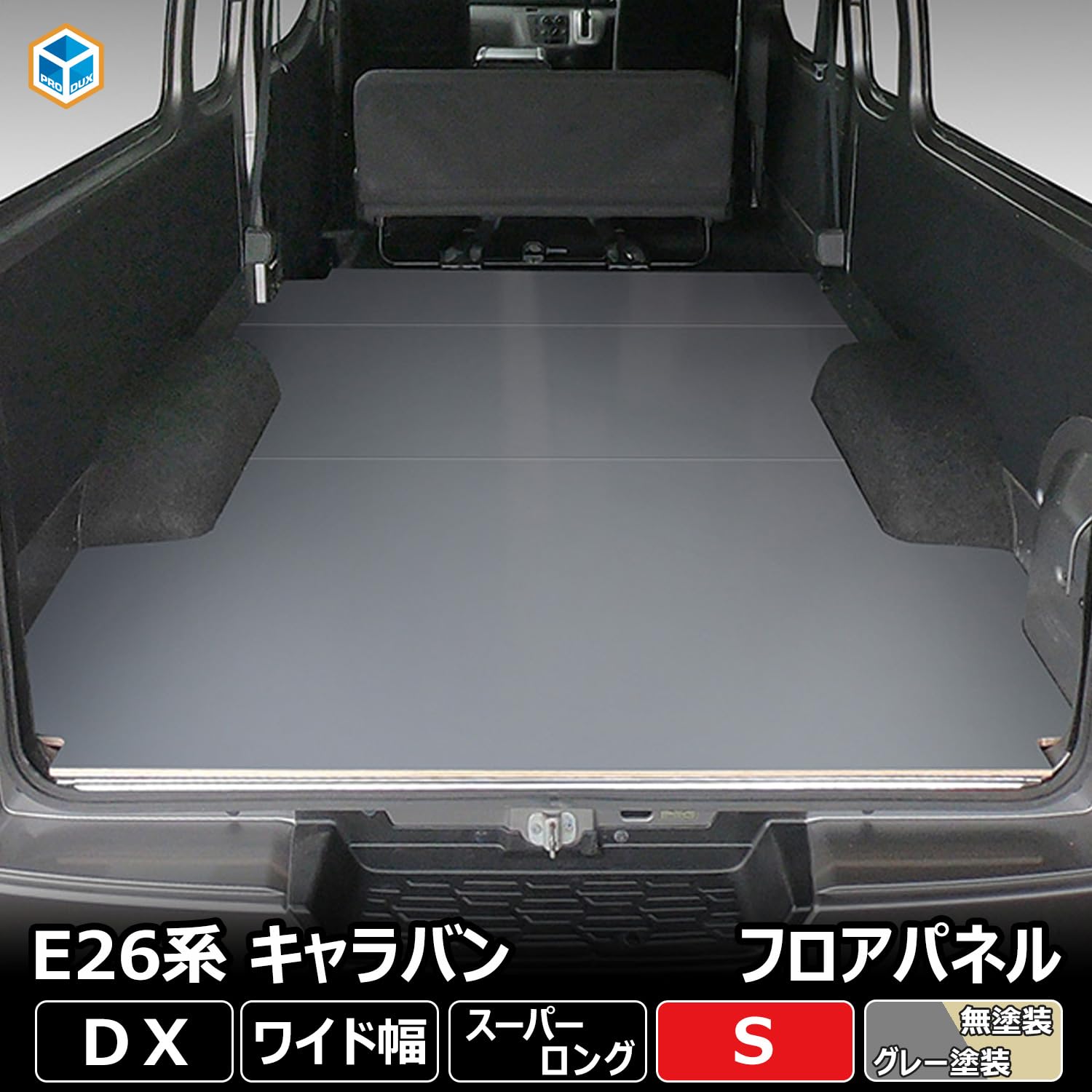 Amazon.co.jp: プロダックス 【 E26 キャラバン DX ワイド幅 スーパー 