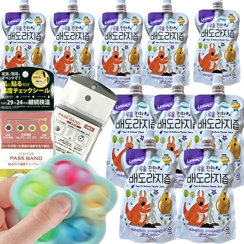 �Z�����h���W�W���[�X100ml x 10�� ���Y�� ���x�`�F�b�N�V�[�� 8�� PASSBAND(�p�X�o���h) �v�b�V���|�b�v Bubble Spinner �J���[�����_��1EA�؍����ʔ� [�C�O�����i] [���s�A���i]