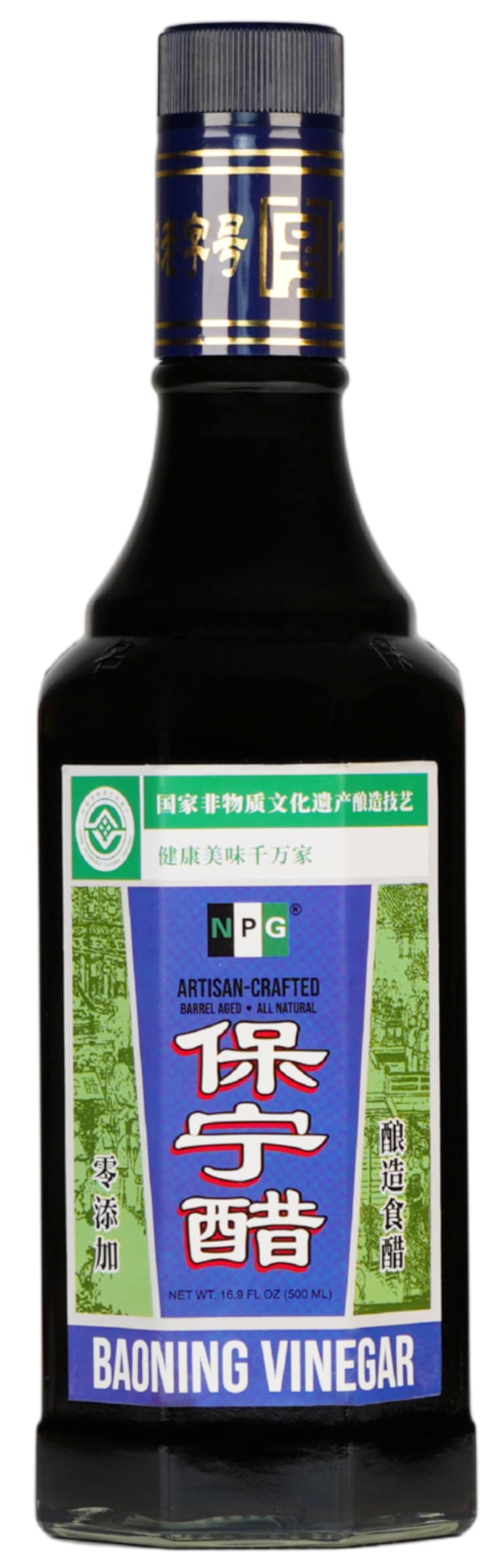 Baoning Vinegar 16.9 Fl Oz, Barrel Aged Black Rice Vinegar, Authentic from Sichuan, Artisan Crafted, Naturally Brewed Chinese Black Vinegar For Dumplings, Xiao Long Bao, Sushi, Salad, Marinade, Stir Fry