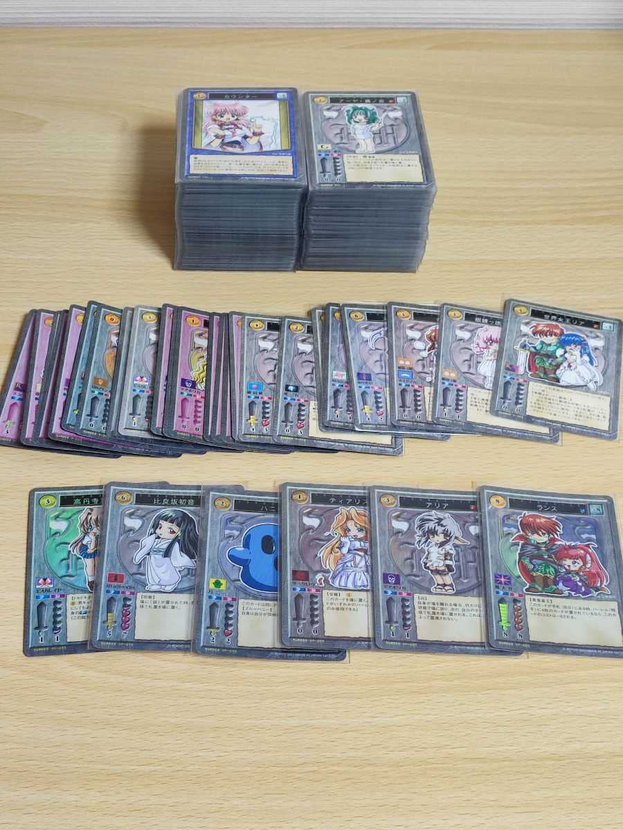 ハーレムマスター HAREM MASTER ver.6 スターター ブースター ハーレム